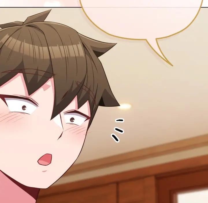 戀上年上的她第28話