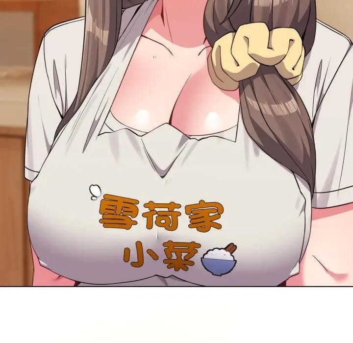 戀上年上的她第28話