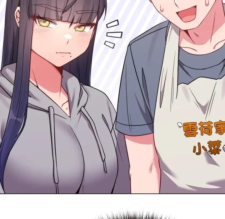 戀上年上的她第28話