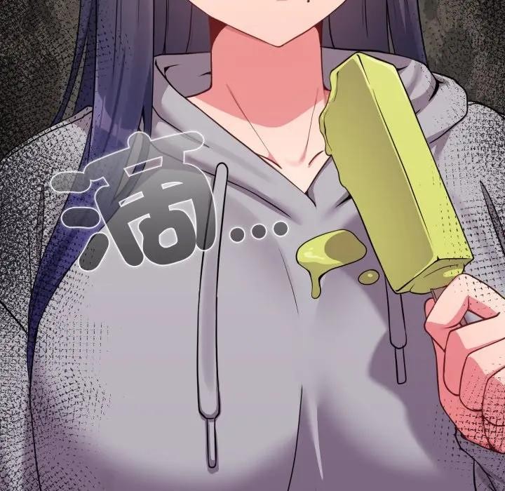 戀上年上的她第28話