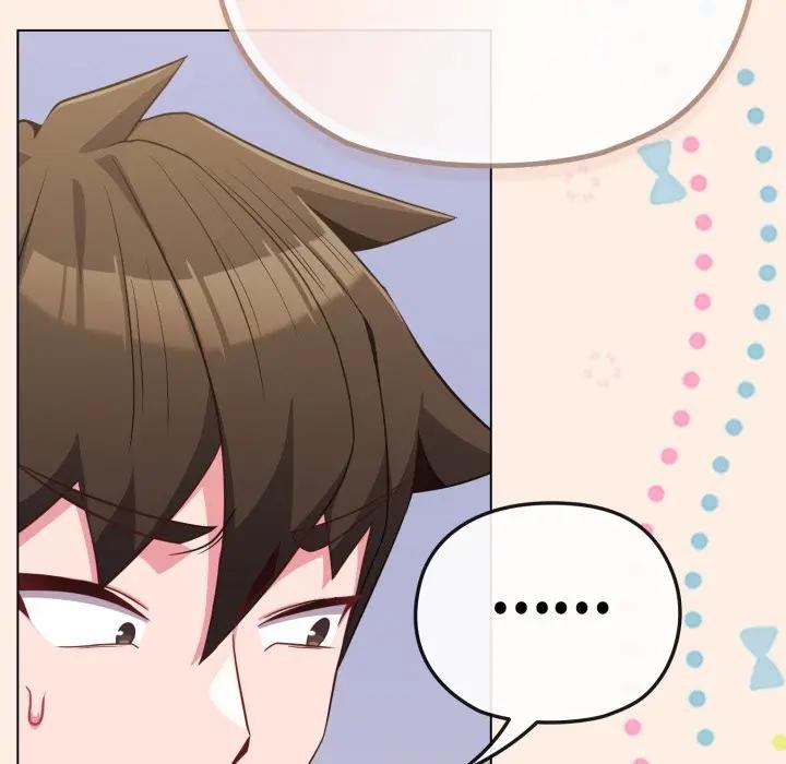 戀上年上的她第29話