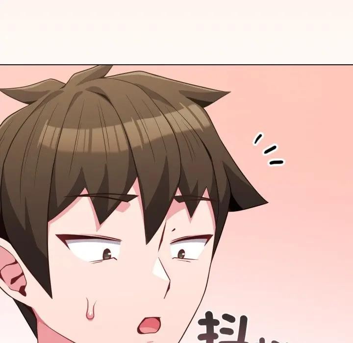 戀上年上的她第29話