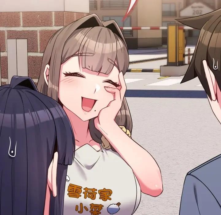 戀上年上的她第29話