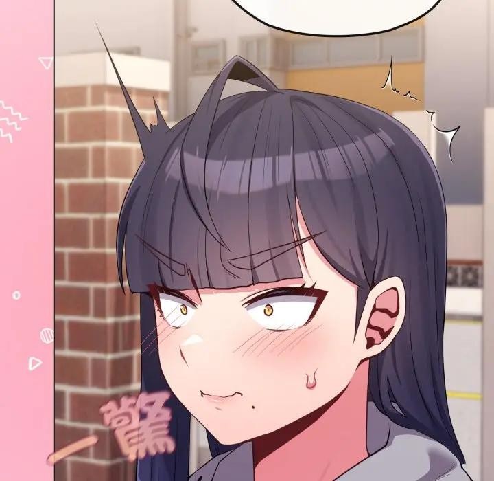 戀上年上的她第29話