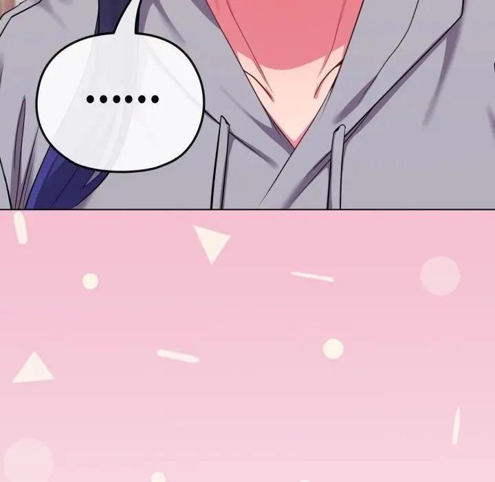 戀上年上的她第29話