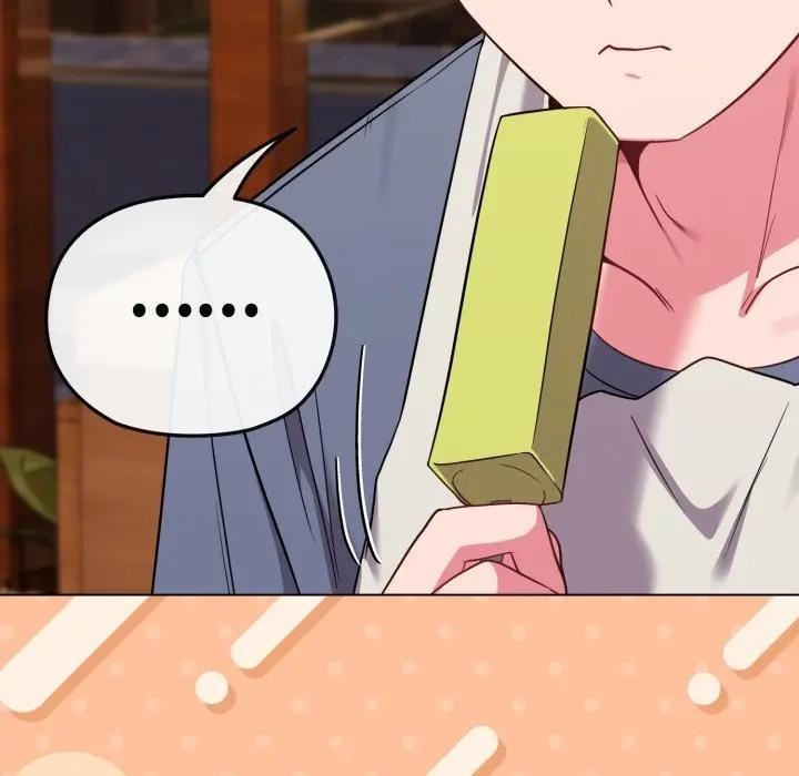 戀上年上的她第29話