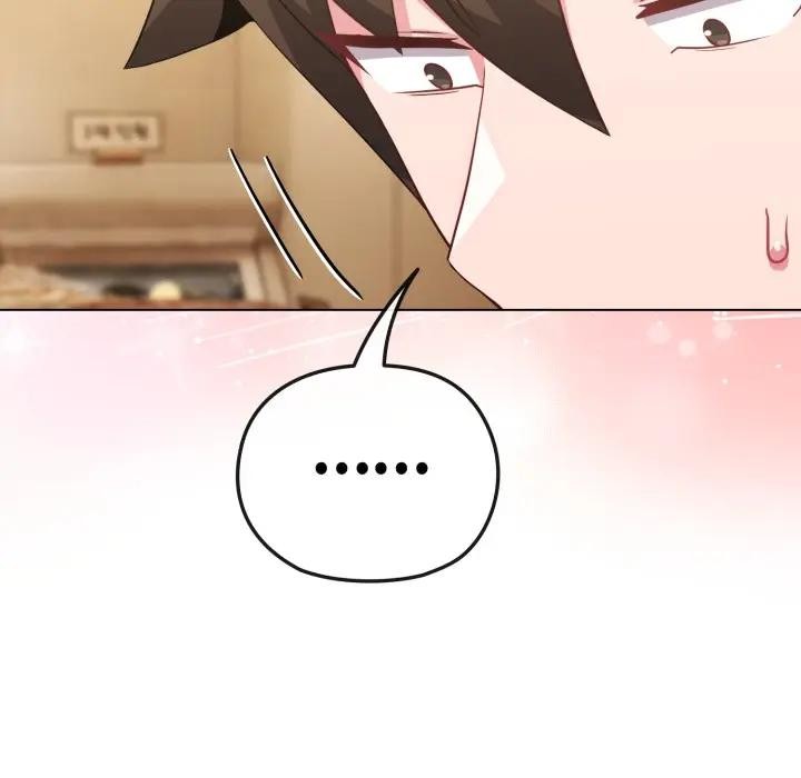 戀上年上的她第29話