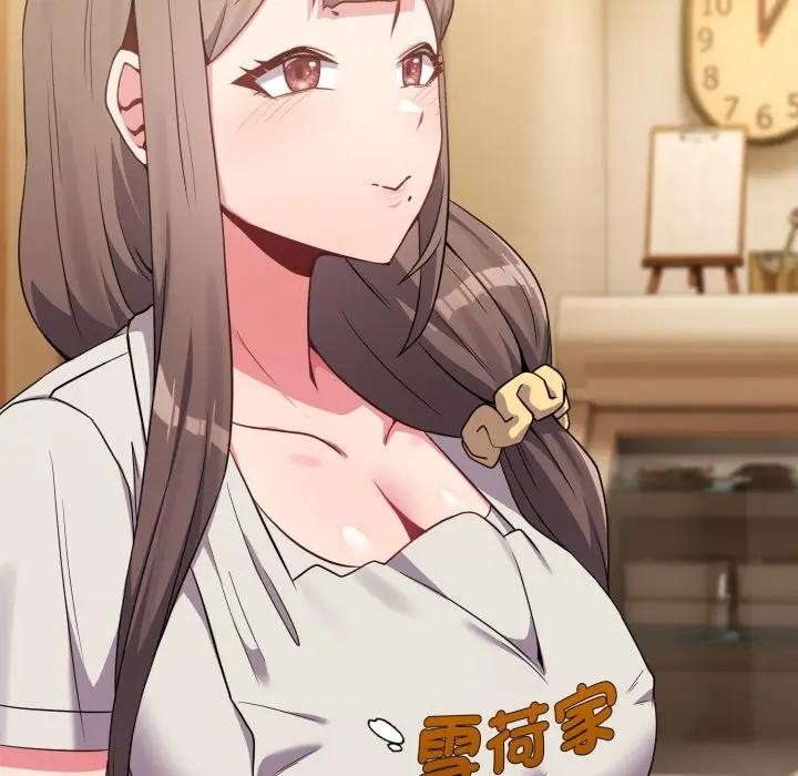 戀上年上的她第29話