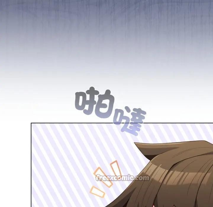 戀上年上的她第30話