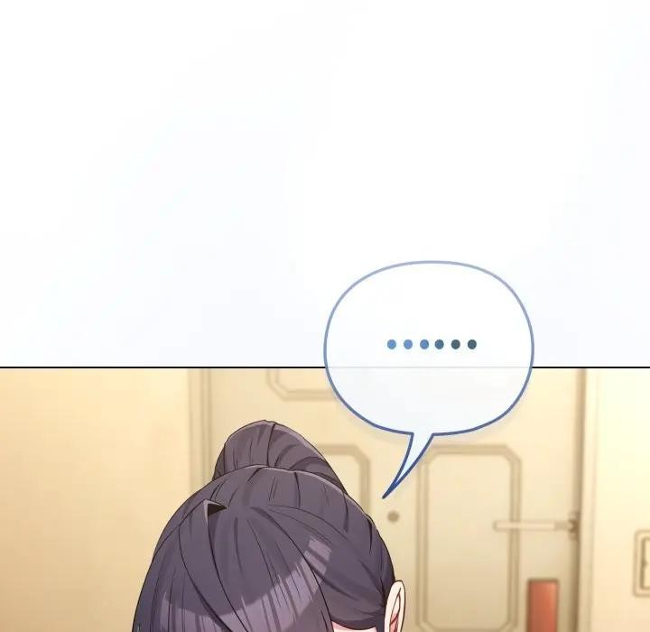 戀上年上的她第30話