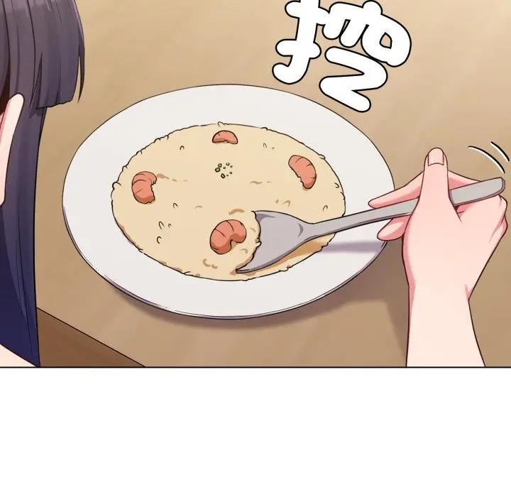 戀上年上的她第30話