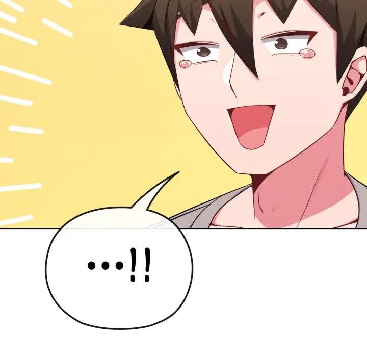 戀上年上的她第30話