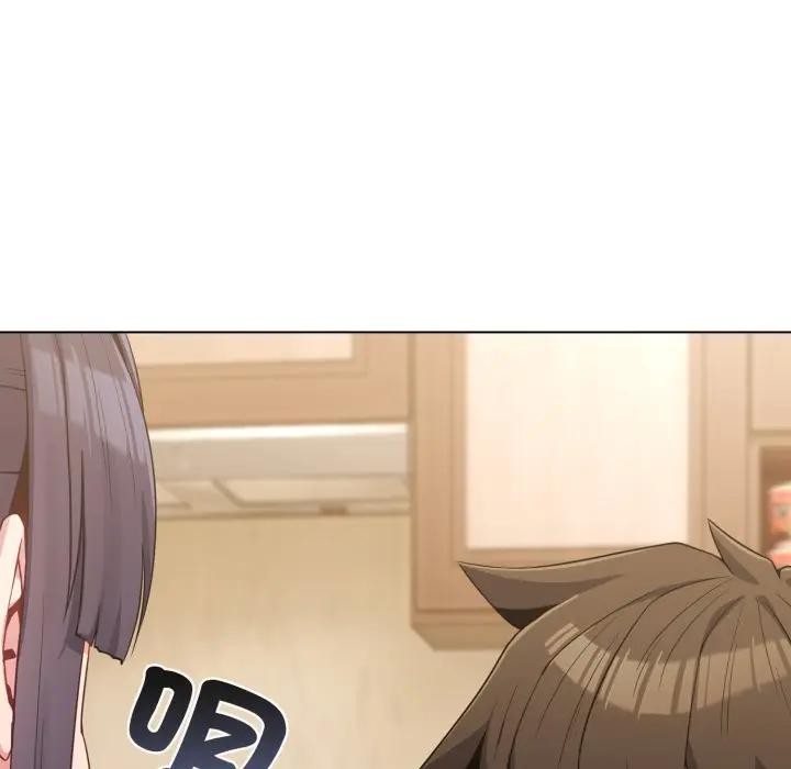 戀上年上的她第30話