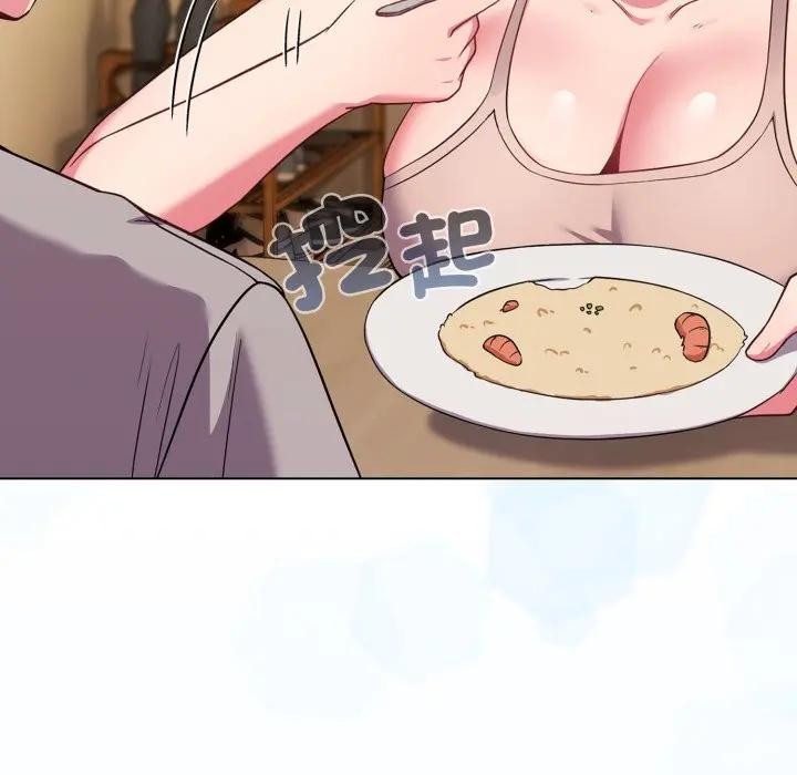 戀上年上的她第30話