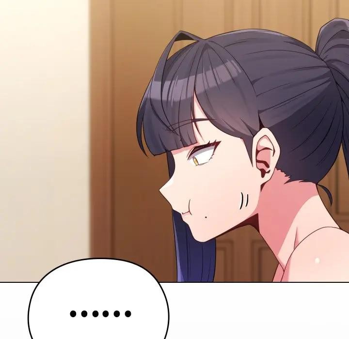 戀上年上的她第30話