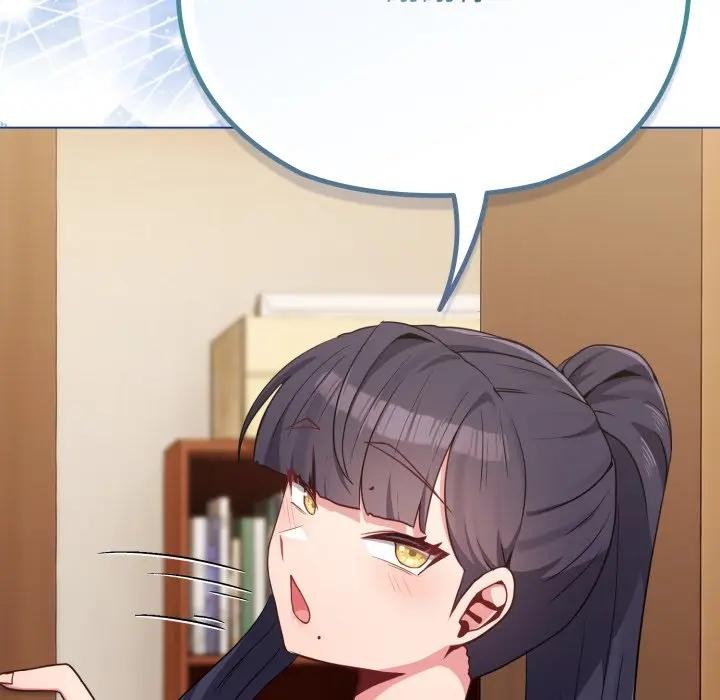 戀上年上的她第30話