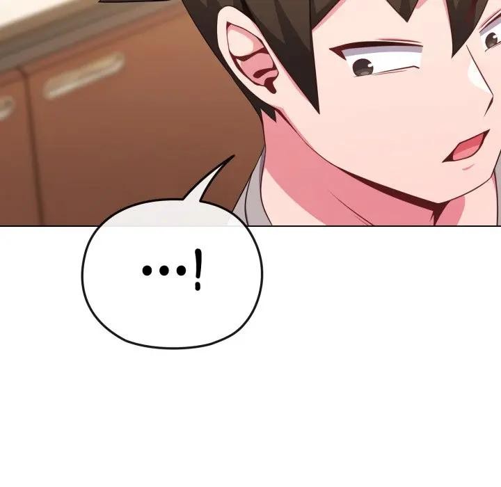 戀上年上的她第30話