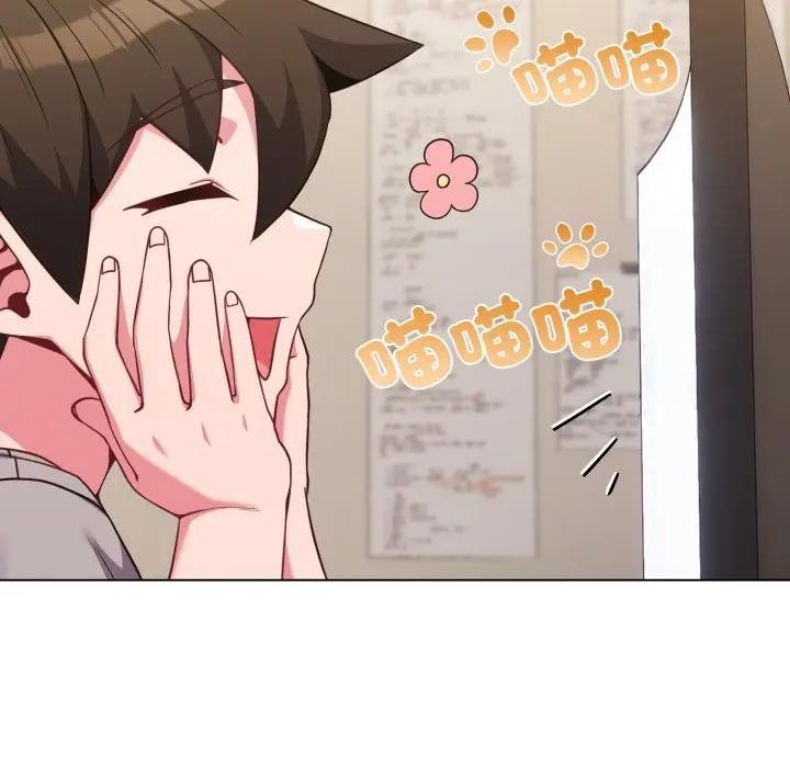 戀上年上的她第30話