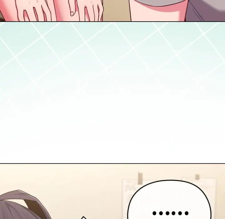 戀上年上的她第30話