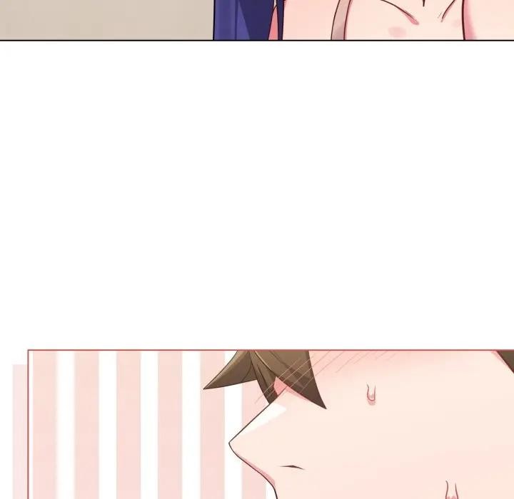 戀上年上的她第30話