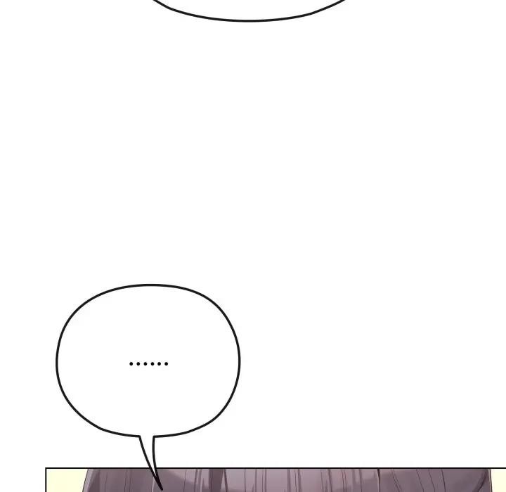 戀上年上的她第31話