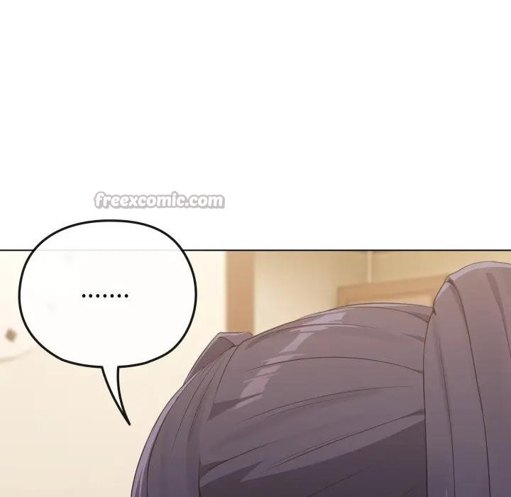 戀上年上的她第31話