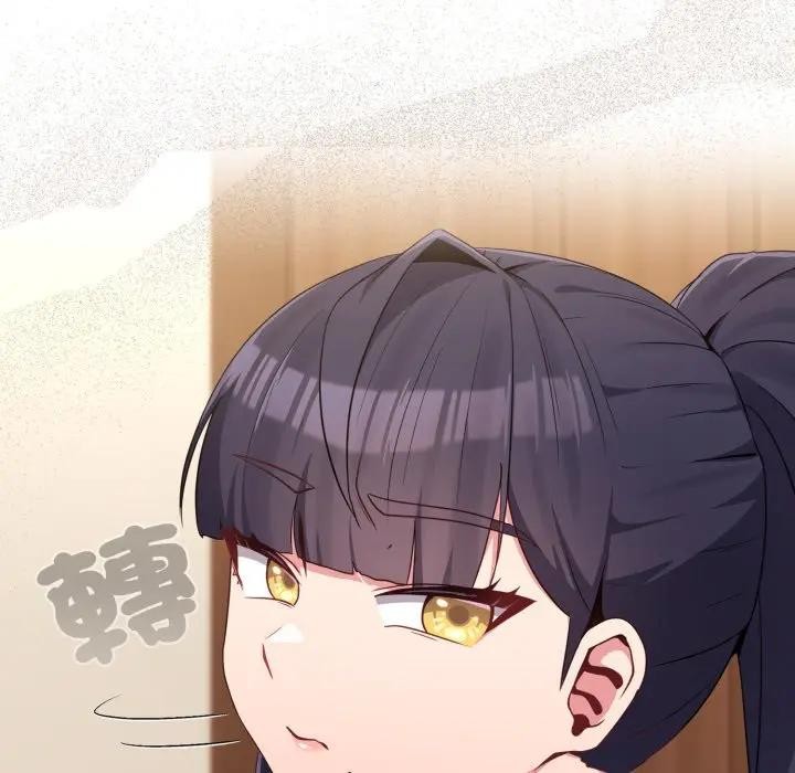 戀上年上的她第31話