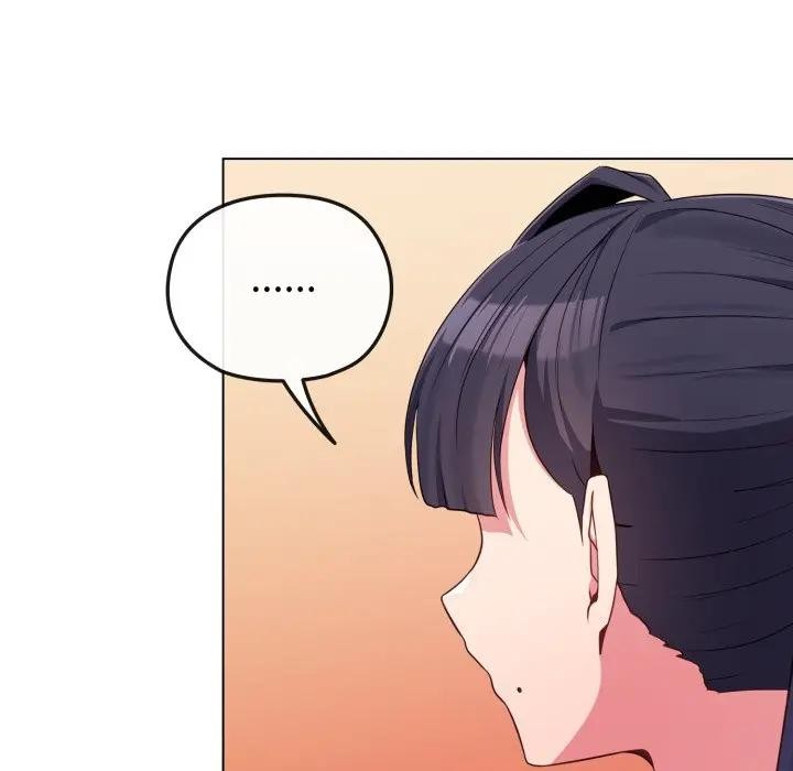 戀上年上的她第31話