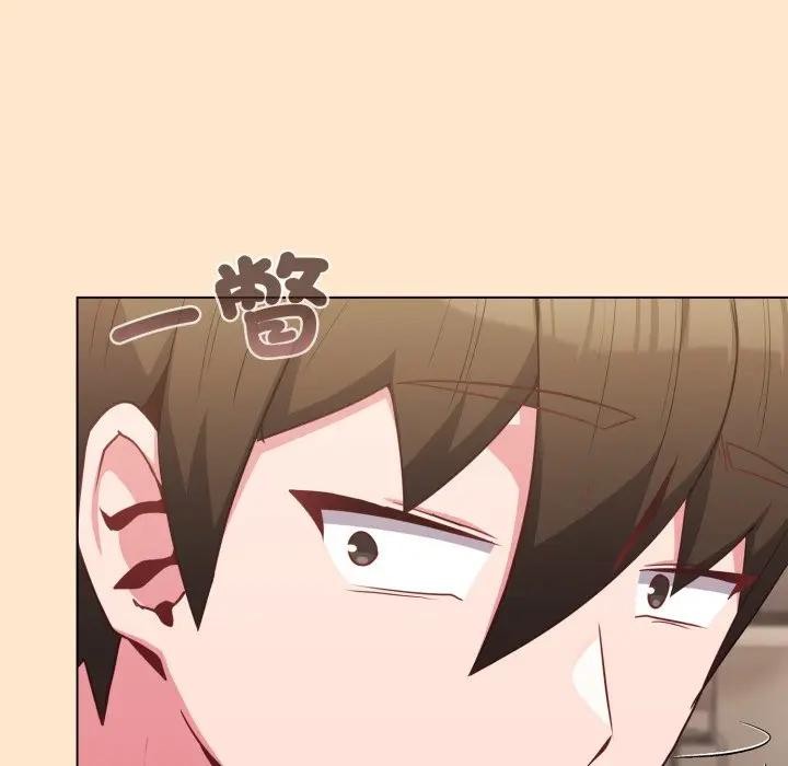 戀上年上的她第31話