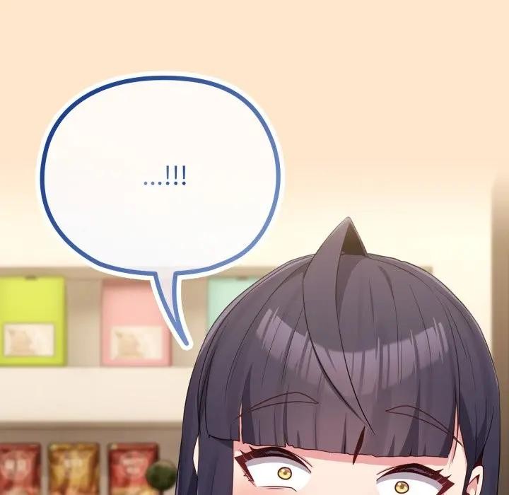 戀上年上的她第31話