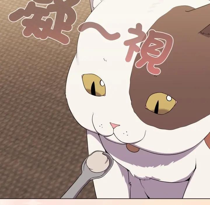 戀上年上的她第31話