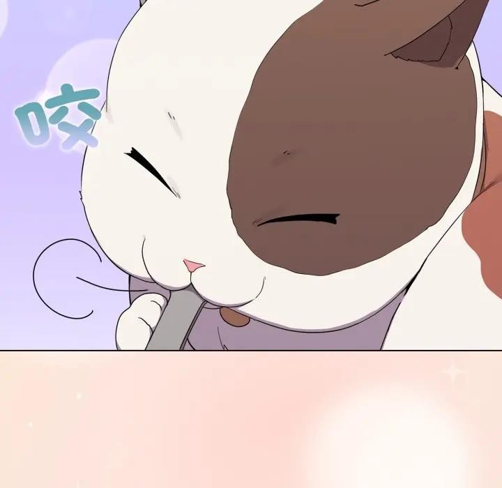 戀上年上的她第31話