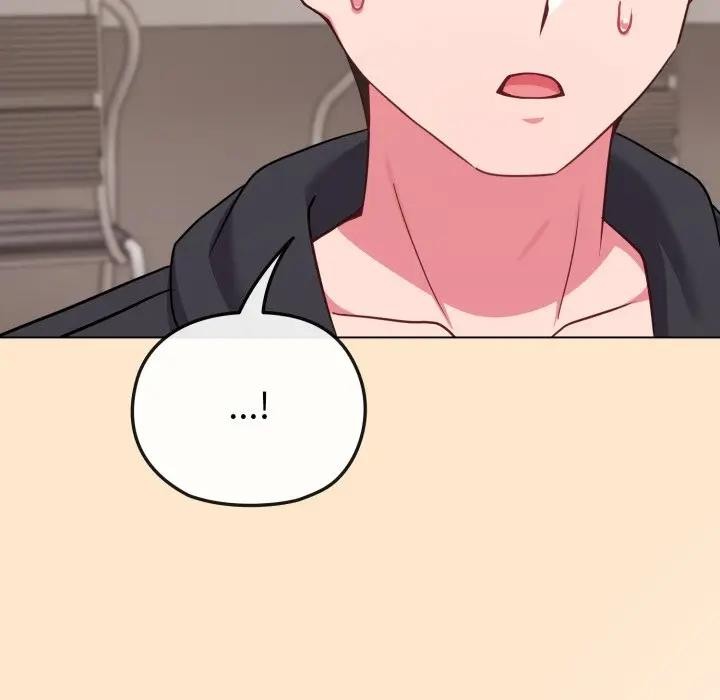 戀上年上的她第31話