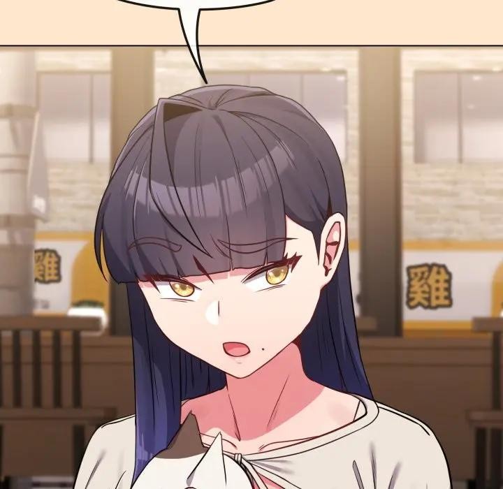 戀上年上的她第31話