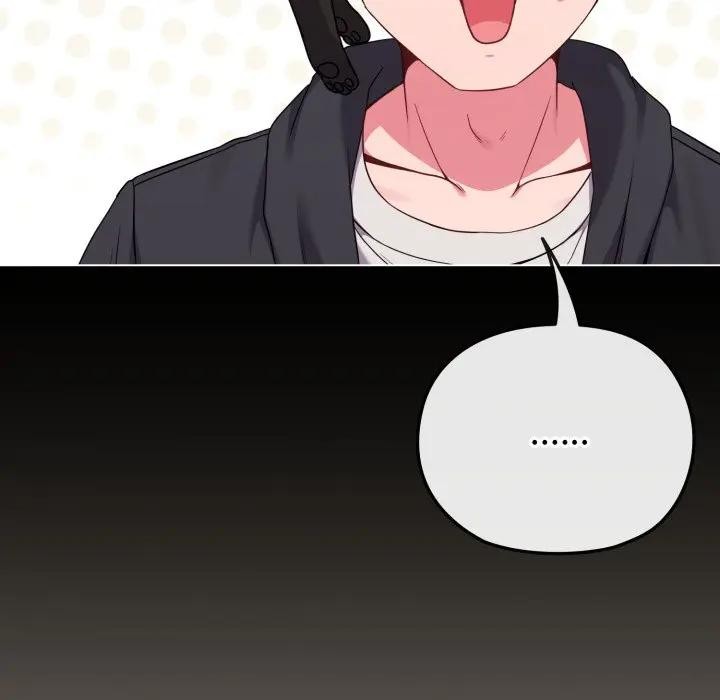 戀上年上的她第31話