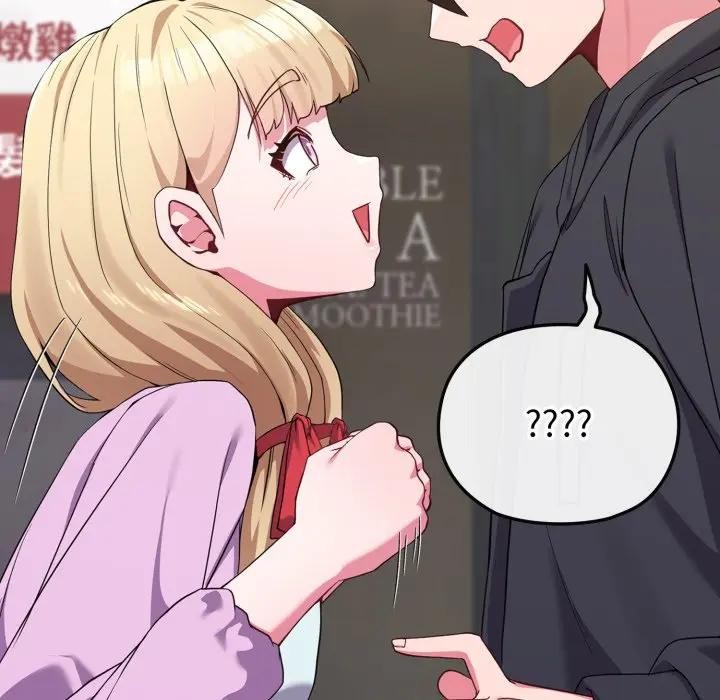 戀上年上的她第31話