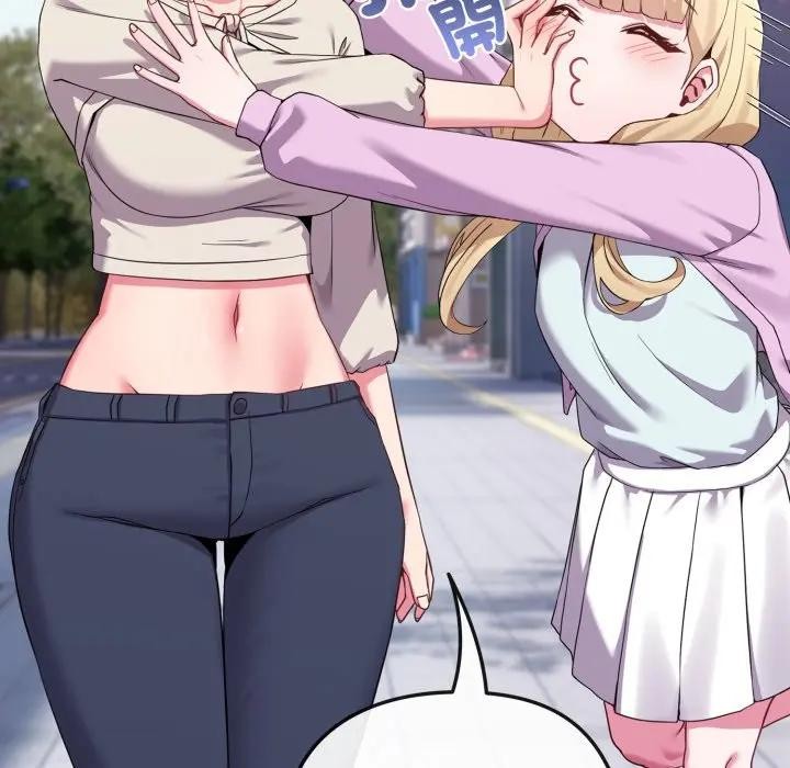 戀上年上的她第31話