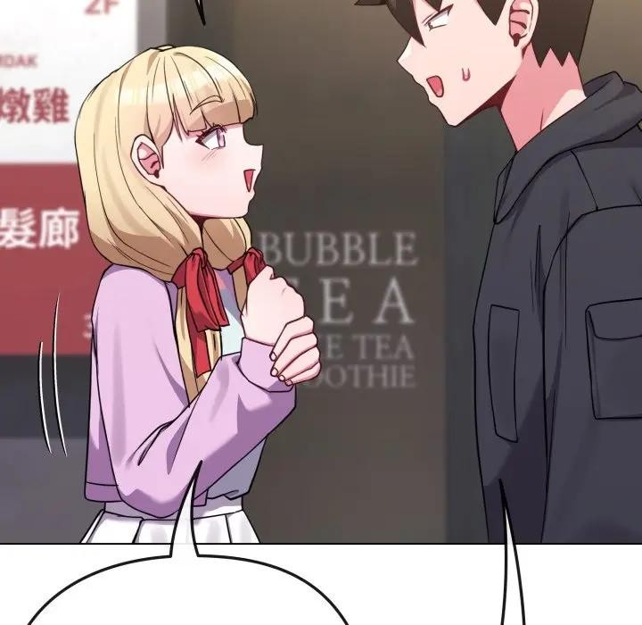 戀上年上的她第31話