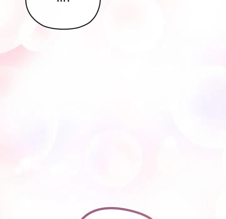 戀上年上的她第31話