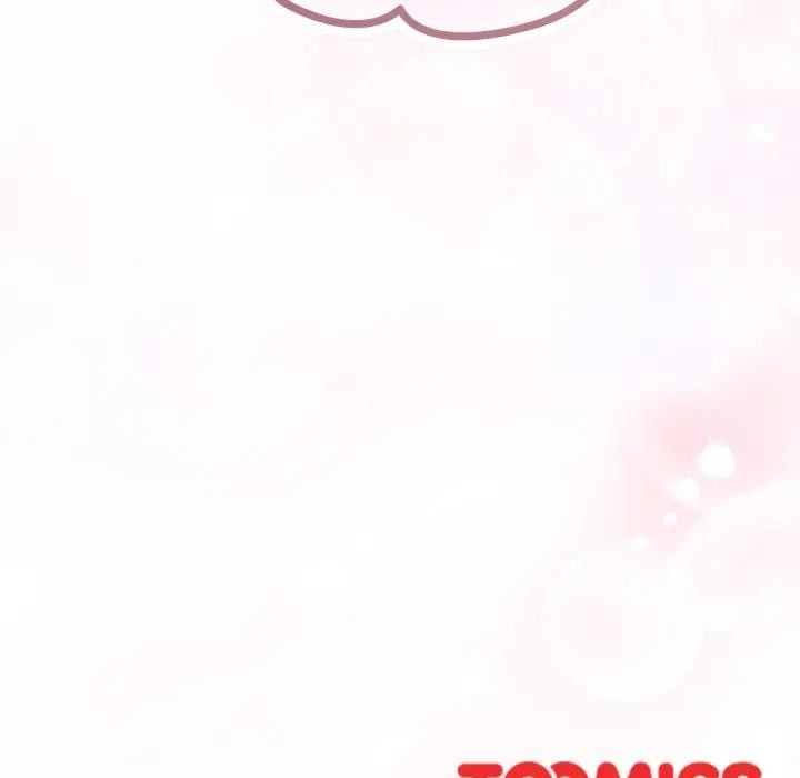 戀上年上的她第31話