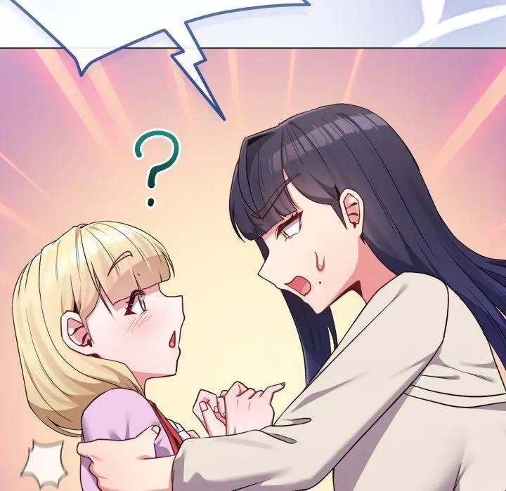 戀上年上的她第32話