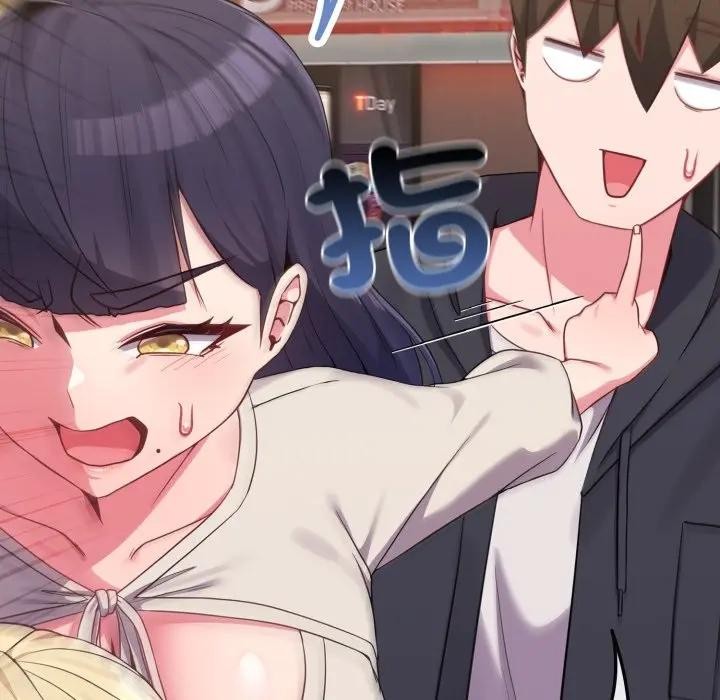 戀上年上的她第32話