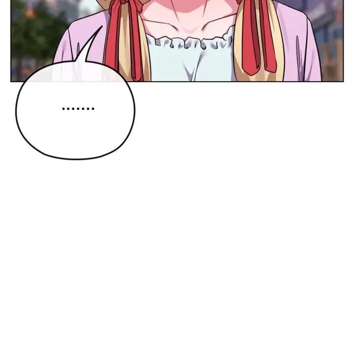 戀上年上的她第32話