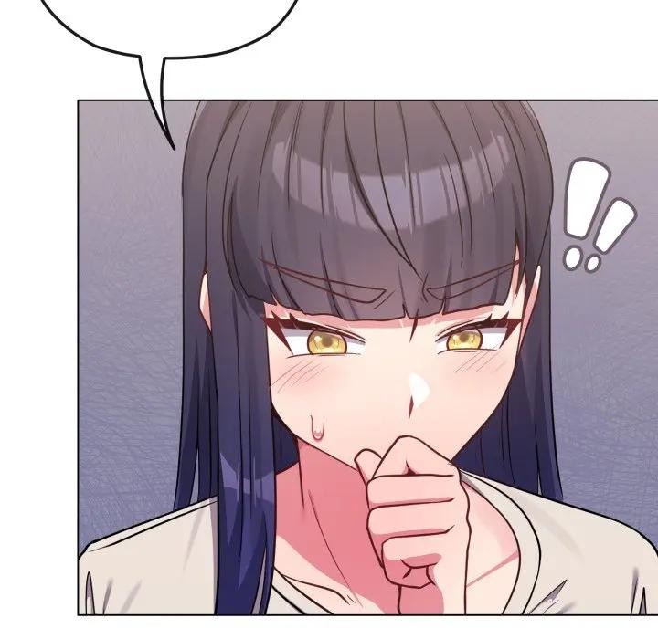 戀上年上的她第32話