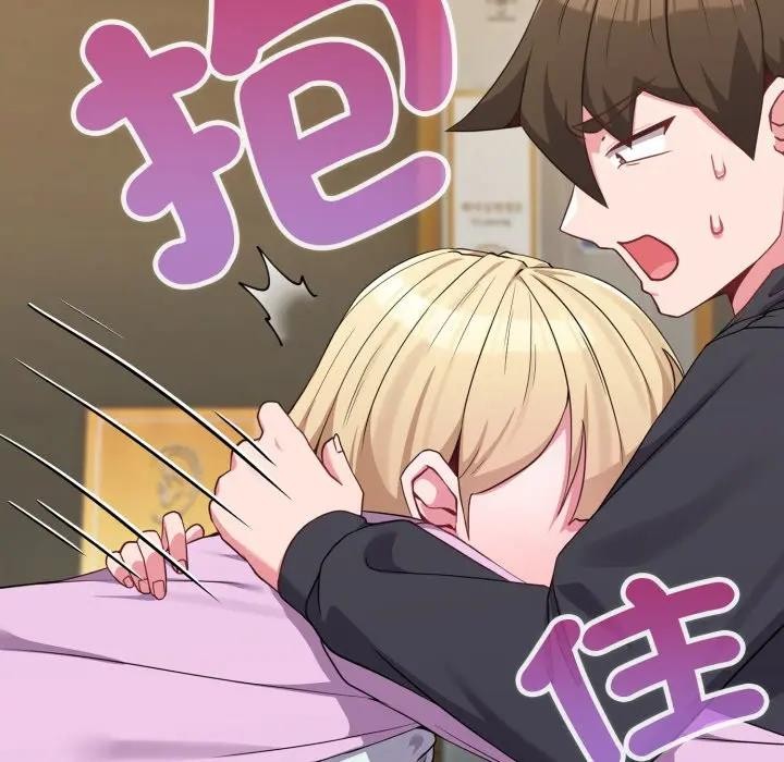 戀上年上的她第32話