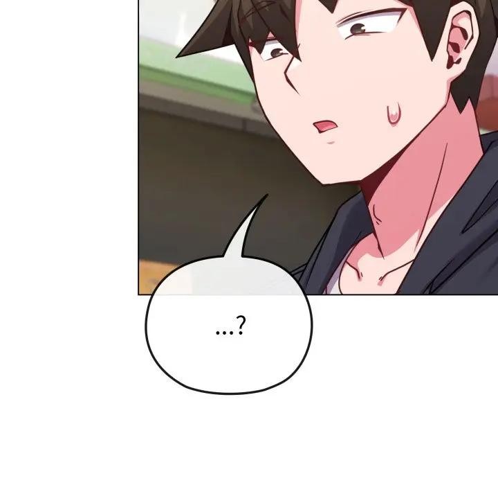 戀上年上的她第32話