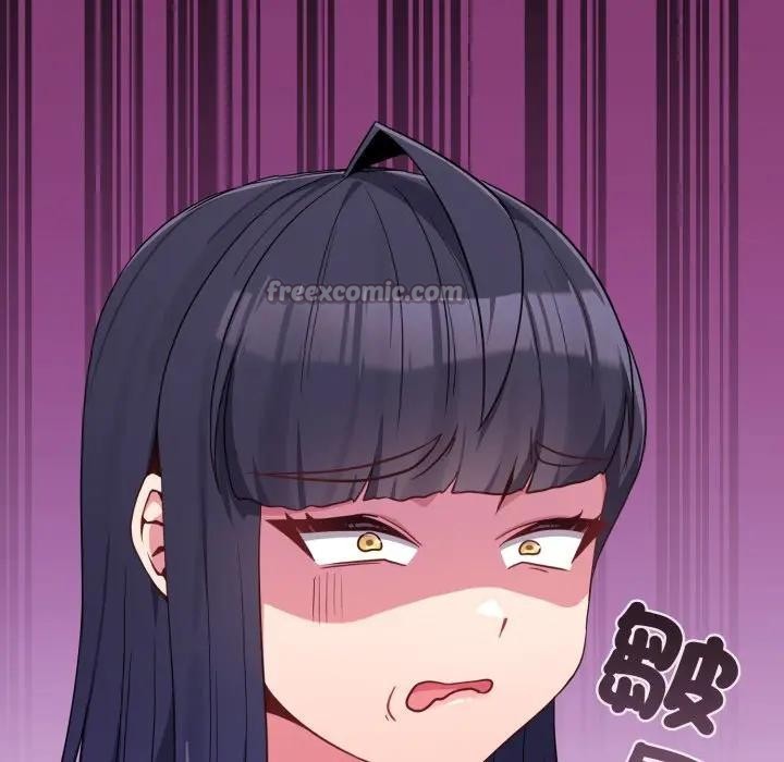 戀上年上的她第32話