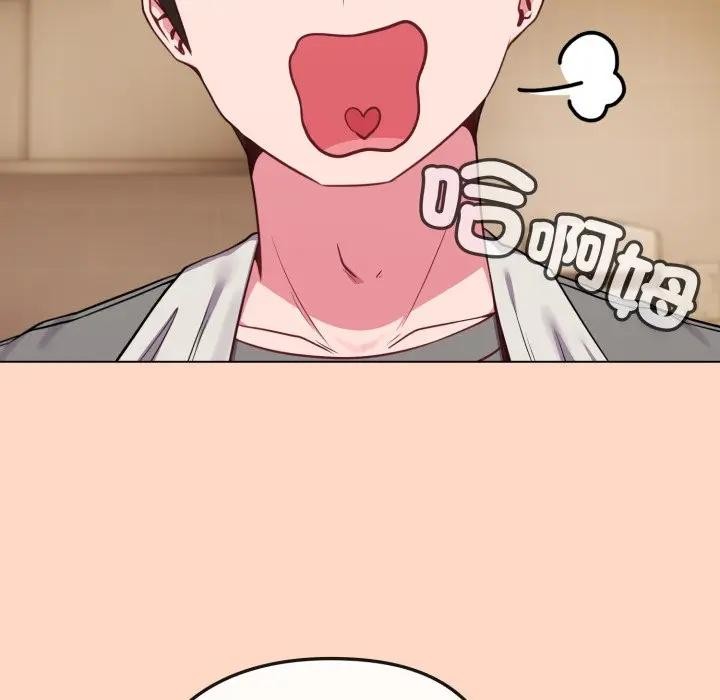 戀上年上的她第32話