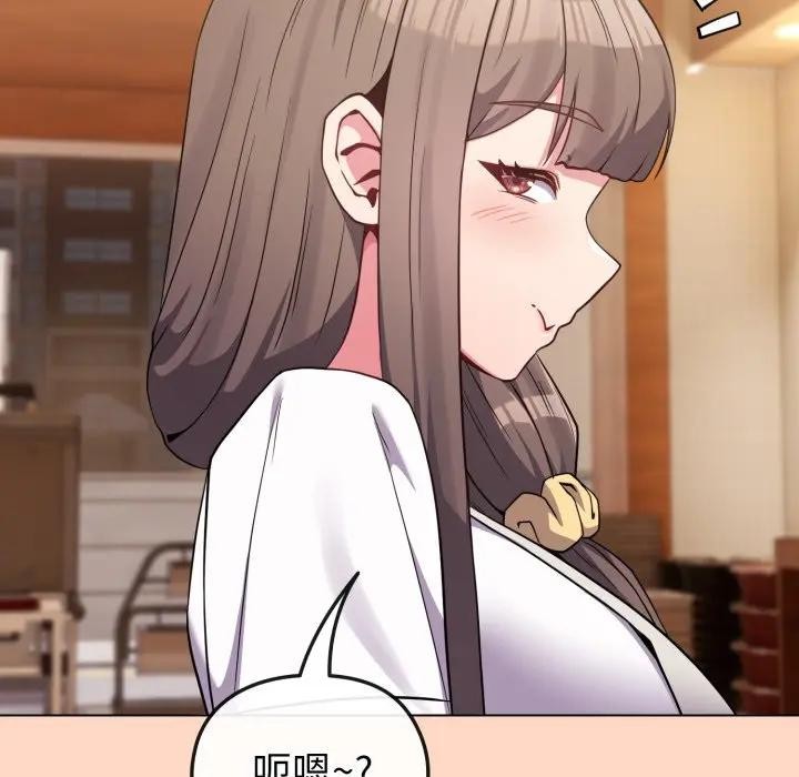 戀上年上的她第32話