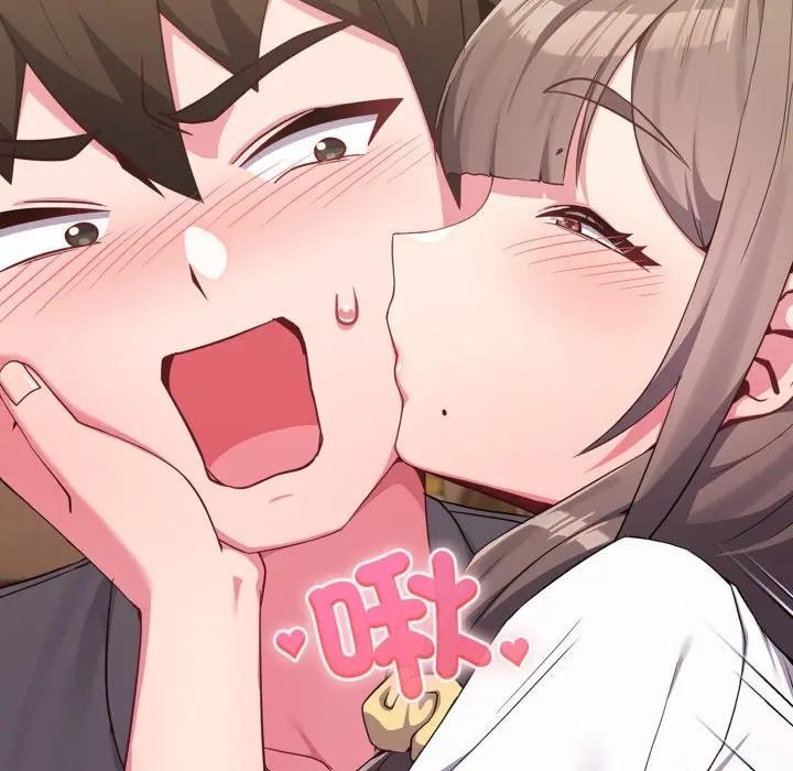 戀上年上的她第32話